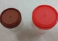 Copo estéril da coleção da urina dos materiais de consumo do laboratório do hospital/recipiente 100ml fornecedor